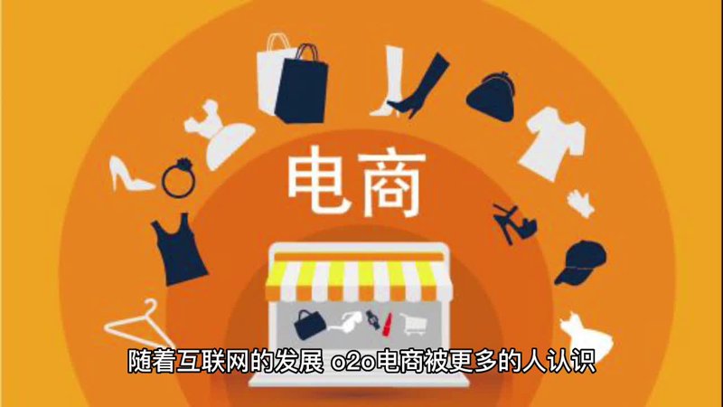 在数字化转型的今天，企业网站建设已成为品牌推广的重要环节。但如何选择合适的定制方案？本文将从多个维度解析不同服务商的优势与不足，帮助企业找到最适合自己的网站。