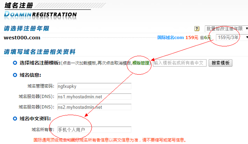 企业网站定制：打造专属品牌形象的必要步骤