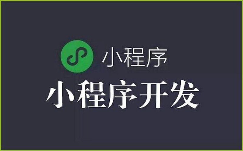 电商平台搭建攻略：新手如何轻松入局