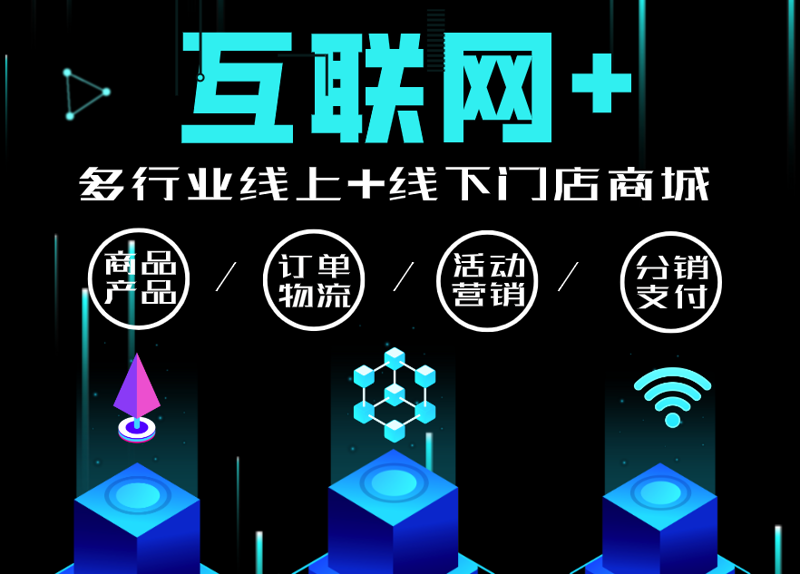 网络技术工作室：解析其运作模式与优势